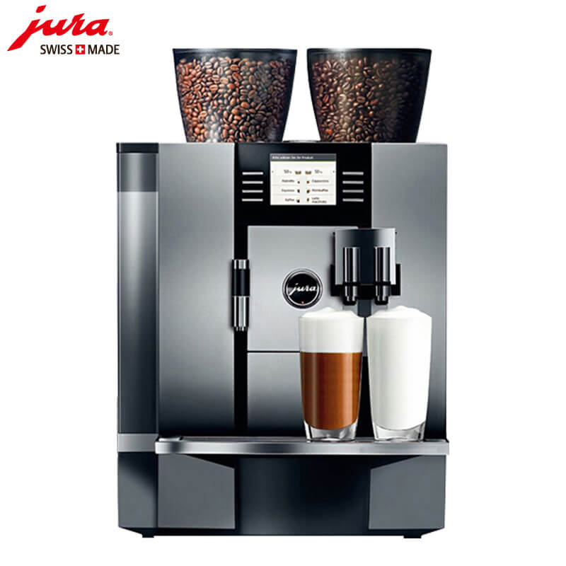 叶榭咖啡机租赁 JURA/优瑞咖啡机 GIGA X7 咖啡机租赁