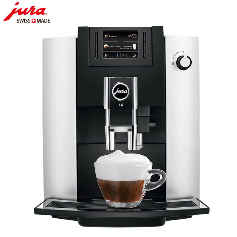 叶榭咖啡机租赁 JURA/优瑞咖啡机 E6 咖啡机租赁